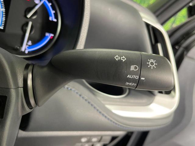 ヴォクシー ハイブリッドS-Z 禁煙車 両側電動ドア 10.5型DA 14型後席モニター 全周囲カメラ 100V電源 衝突被害軽減システム レーダークルーズ 電動リアゲート 電動サイドステップ コーナーセンサー ETC2.0(31枚目)