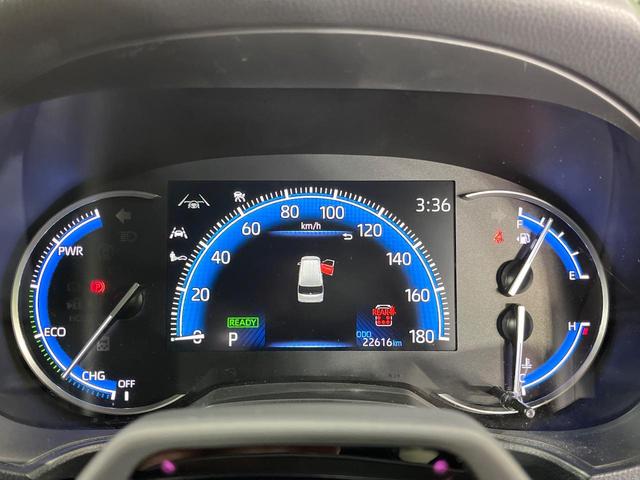 ヴォクシー ハイブリッドS-Z 禁煙車 両側電動ドア 10.5型DA 14型後席モニター 全周囲カメラ 100V電源 衝突被害軽減システム レーダークルーズ 電動リアゲート 電動サイドステップ コーナーセンサー ETC2.0(33枚目)