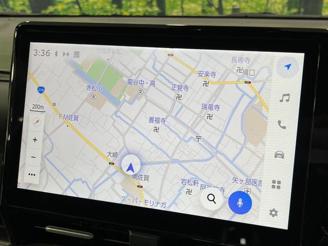 ヴォクシー ハイブリッドS-Z 禁煙車 両側電動ドア 10.5型DA 14型後席モニター 全周囲カメラ 100V電源 衝突被害軽減システム レーダークルーズ 電動リアゲート 電動サイドステップ コーナーセンサー ETC2.0(36枚目)
