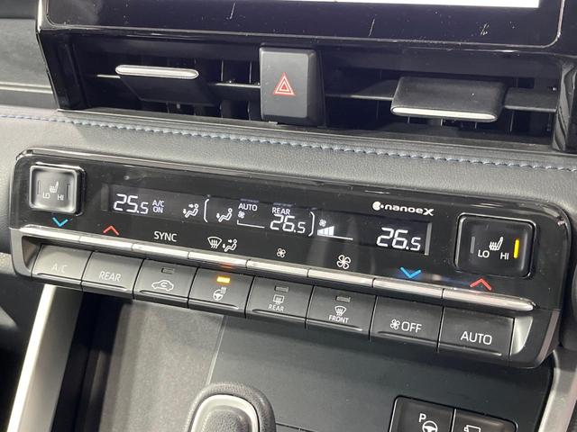 ヴォクシー ハイブリッドS-Z 禁煙車 両側電動ドア 10.5型DA 14型後席モニター 全周囲カメラ 100V電源 衝突被害軽減システム レーダークルーズ 電動リアゲート 電動サイドステップ コーナーセンサー ETC2.0(37枚目)