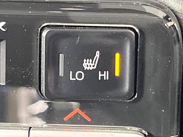 ヴォクシー ハイブリッドS-Z 禁煙車 両側電動ドア 10.5型DA 14型後席モニター 全周囲カメラ 100V電源 衝突被害軽減システム レーダークルーズ 電動リアゲート 電動サイドステップ コーナーセンサー ETC2.0(38枚目)