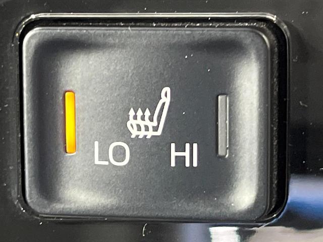 ヴォクシー ハイブリッドS-Z 禁煙車 両側電動ドア 10.5型DA 14型後席モニター 全周囲カメラ 100V電源 衝突被害軽減システム レーダークルーズ 電動リアゲート 電動サイドステップ コーナーセンサー ETC2.0(39枚目)