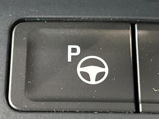 ヴォクシー ハイブリッドS-Z 禁煙車 両側電動ドア 10.5型DA 14型後席モニター 全周囲カメラ 100V電源 衝突被害軽減システム レーダークルーズ 電動リアゲート 電動サイドステップ コーナーセンサー ETC2.0(41枚目)