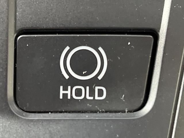 ヴォクシー ハイブリッドS-Z 禁煙車 両側電動ドア 10.5型DA 14型後席モニター 全周囲カメラ 100V電源 衝突被害軽減システム レーダークルーズ 電動リアゲート 電動サイドステップ コーナーセンサー ETC2.0(43枚目)