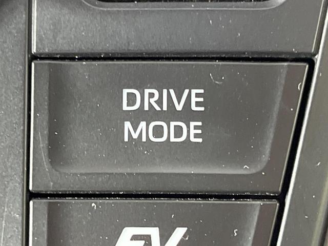 ヴォクシー ハイブリッドS-Z 禁煙車 両側電動ドア 10.5型DA 14型後席モニター 全周囲カメラ 100V電源 衝突被害軽減システム レーダークルーズ 電動リアゲート 電動サイドステップ コーナーセンサー ETC2.0(44枚目)