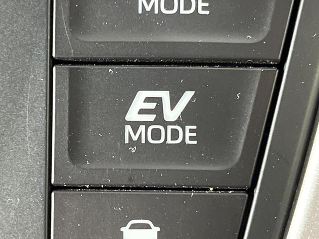 ヴォクシー ハイブリッドS-Z 禁煙車 両側電動ドア 10.5型DA 14型後席モニター 全周囲カメラ 100V電源 衝突被害軽減システム レーダークルーズ 電動リアゲート 電動サイドステップ コーナーセンサー ETC2.0(45枚目)