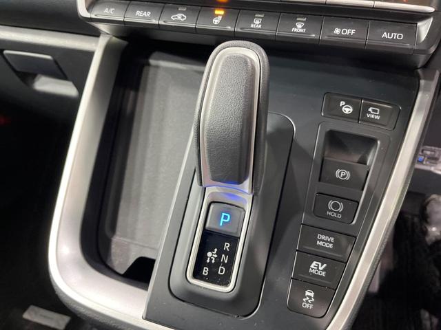 ヴォクシー ハイブリッドS-Z 禁煙車 両側電動ドア 10.5型DA 14型後席モニター 全周囲カメラ 100V電源 衝突被害軽減システム レーダークルーズ 電動リアゲート 電動サイドステップ コーナーセンサー ETC2.0(47枚目)
