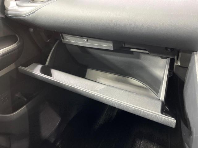 ヴォクシー ハイブリッドS-Z 禁煙車 両側電動ドア 10.5型DA 14型後席モニター 全周囲カメラ 100V電源 衝突被害軽減システム レーダークルーズ 電動リアゲート 電動サイドステップ コーナーセンサー ETC2.0(49枚目)