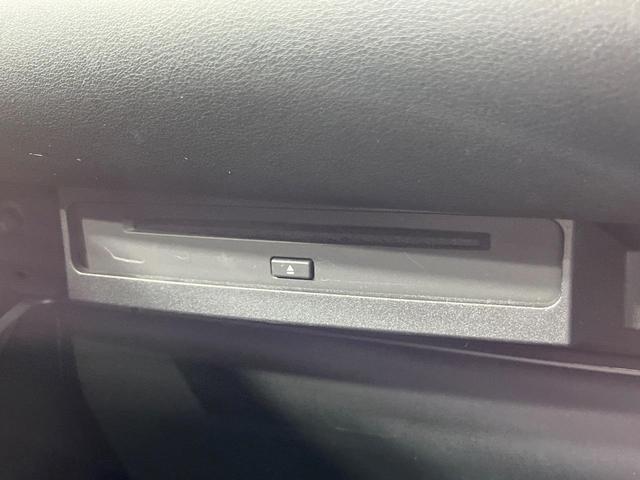 ヴォクシー ハイブリッドS-Z 禁煙車 両側電動ドア 10.5型DA 14型後席モニター 全周囲カメラ 100V電源 衝突被害軽減システム レーダークルーズ 電動リアゲート 電動サイドステップ コーナーセンサー ETC2.0(50枚目)