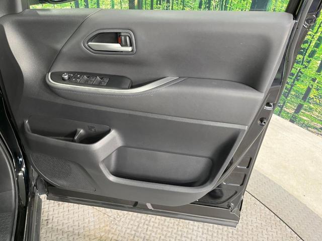 ヴォクシー ハイブリッドS-Z 禁煙車 両側電動ドア 10.5型DA 14型後席モニター 全周囲カメラ 100V電源 衝突被害軽減システム レーダークルーズ 電動リアゲート 電動サイドステップ コーナーセンサー ETC2.0(52枚目)
