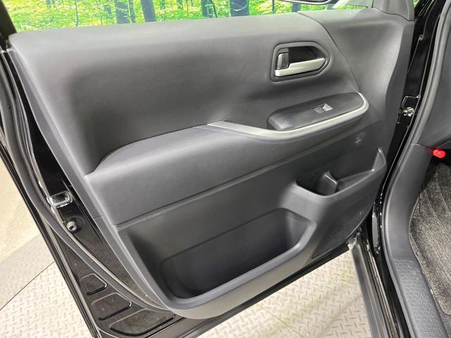 ヴォクシー ハイブリッドS-Z 禁煙車 両側電動ドア 10.5型DA 14型後席モニター 全周囲カメラ 100V電源 衝突被害軽減システム レーダークルーズ 電動リアゲート 電動サイドステップ コーナーセンサー ETC2.0(54枚目)