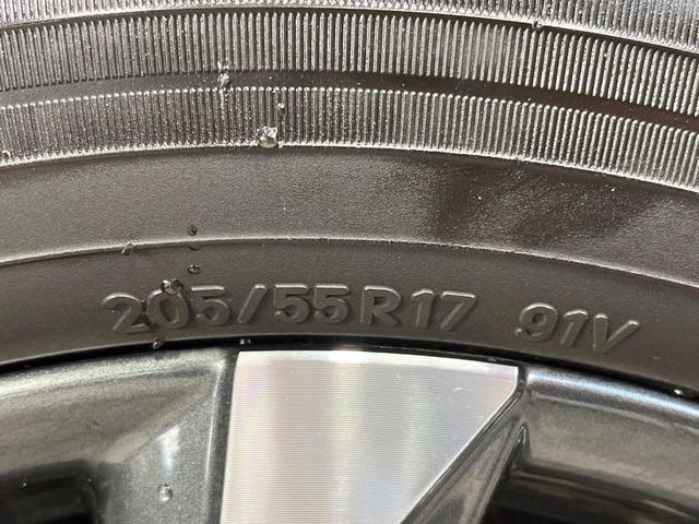 ヴォクシー ハイブリッドS-Z 禁煙車 両側電動ドア 10.5型DA 14型後席モニター 全周囲カメラ 100V電源 衝突被害軽減システム レーダークルーズ 電動リアゲート 電動サイドステップ コーナーセンサー ETC2.0(64枚目)