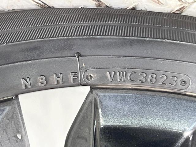 ヴォクシー ハイブリッドS-Z 禁煙車 両側電動ドア 10.5型DA 14型後席モニター 全周囲カメラ 100V電源 衝突被害軽減システム レーダークルーズ 電動リアゲート 電動サイドステップ コーナーセンサー ETC2.0(65枚目)