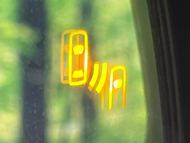 ヴォクシー ハイブリッドS-Z 禁煙車 両側電動ドア 10.5型DA 14型後席モニター 全周囲カメラ 100V電源 衝突被害軽減システム レーダークルーズ 電動リアゲート 電動サイドステップ コーナーセンサー ETC2.0(69枚目)