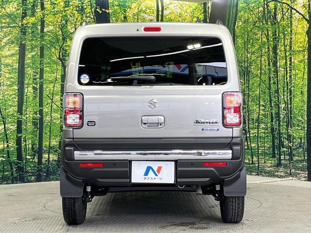 ハスラー タフワイルドターボ　禁煙車　全周囲カメラ　純正９型メモリーナビ　衝突被害軽減システム　レーダークルーズ　シートヒーター　ＥＴＣ２．０　純正１５インチアルミ　車線逸脱警報　オートライト　Ｂｌｕｅｔｏｏｔｈ　フルセグ（15枚目）