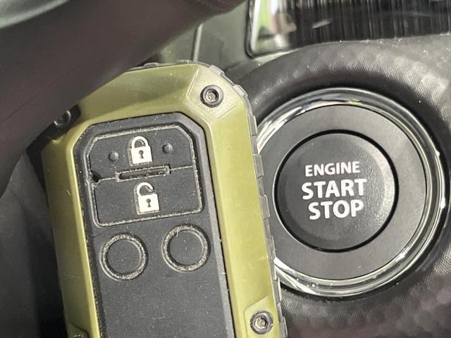 ハスラー タフワイルドターボ　禁煙車　全周囲カメラ　純正９型メモリーナビ　衝突被害軽減システム　レーダークルーズ　シートヒーター　ＥＴＣ２．０　純正１５インチアルミ　車線逸脱警報　オートライト　Ｂｌｕｅｔｏｏｔｈ　フルセグ（22枚目）