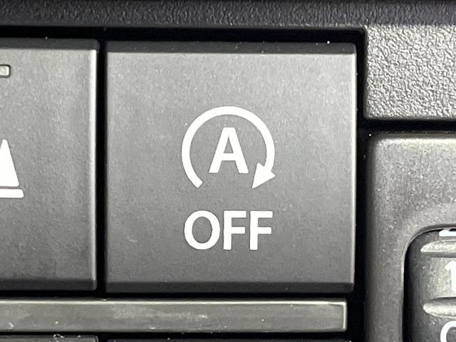 ハスラー タフワイルドターボ　禁煙車　全周囲カメラ　純正９型メモリーナビ　衝突被害軽減システム　レーダークルーズ　シートヒーター　ＥＴＣ２．０　純正１５インチアルミ　車線逸脱警報　オートライト　Ｂｌｕｅｔｏｏｔｈ　フルセグ（24枚目）