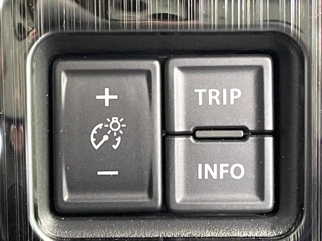 ハスラー タフワイルドターボ　禁煙車　全周囲カメラ　純正９型メモリーナビ　衝突被害軽減システム　レーダークルーズ　シートヒーター　ＥＴＣ２．０　純正１５インチアルミ　車線逸脱警報　オートライト　Ｂｌｕｅｔｏｏｔｈ　フルセグ（30枚目）