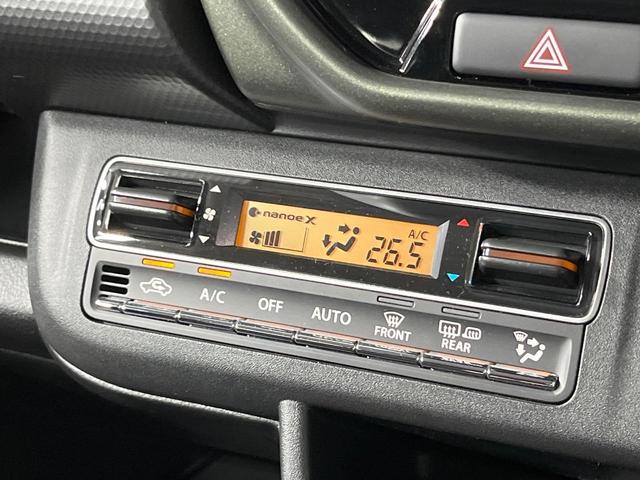 ハスラー タフワイルドターボ　禁煙車　全周囲カメラ　純正９型メモリーナビ　衝突被害軽減システム　レーダークルーズ　シートヒーター　ＥＴＣ２．０　純正１５インチアルミ　車線逸脱警報　オートライト　Ｂｌｕｅｔｏｏｔｈ　フルセグ（42枚目）