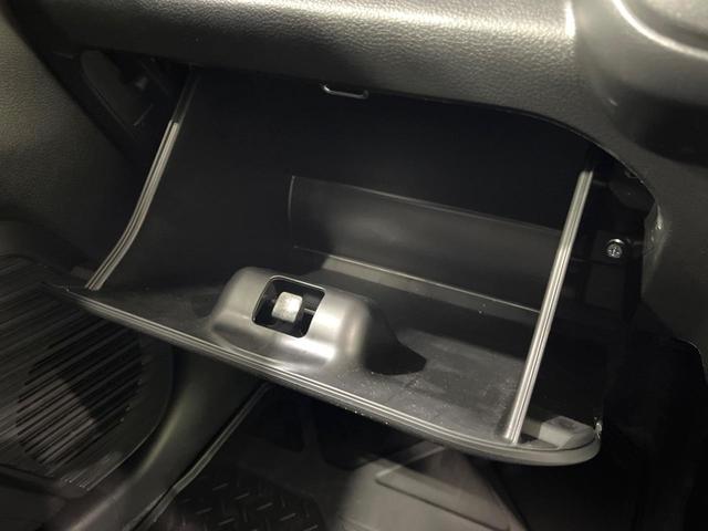 ハスラー タフワイルドターボ　禁煙車　全周囲カメラ　純正９型メモリーナビ　衝突被害軽減システム　レーダークルーズ　シートヒーター　ＥＴＣ２．０　純正１５インチアルミ　車線逸脱警報　オートライト　Ｂｌｕｅｔｏｏｔｈ　フルセグ（44枚目）