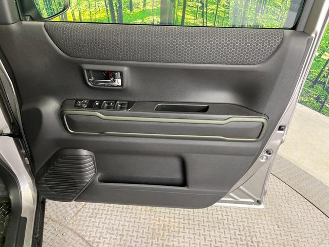 ハスラー タフワイルドターボ　禁煙車　全周囲カメラ　純正９型メモリーナビ　衝突被害軽減システム　レーダークルーズ　シートヒーター　ＥＴＣ２．０　純正１５インチアルミ　車線逸脱警報　オートライト　Ｂｌｕｅｔｏｏｔｈ　フルセグ（45枚目）