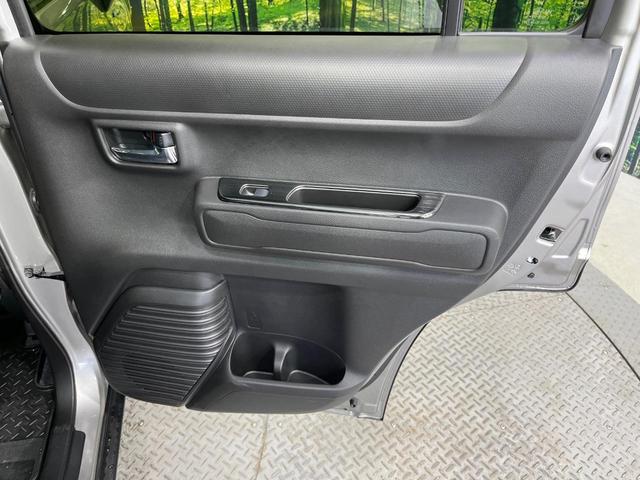 ハスラー タフワイルドターボ　禁煙車　全周囲カメラ　純正９型メモリーナビ　衝突被害軽減システム　レーダークルーズ　シートヒーター　ＥＴＣ２．０　純正１５インチアルミ　車線逸脱警報　オートライト　Ｂｌｕｅｔｏｏｔｈ　フルセグ（46枚目）