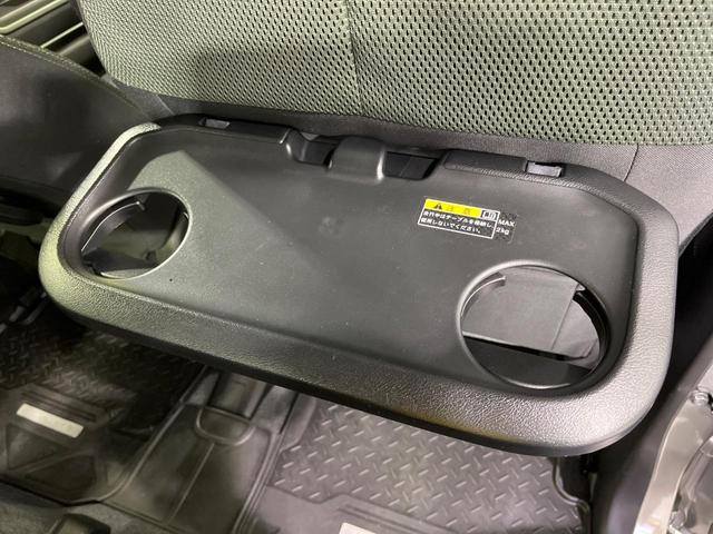 ハスラー タフワイルドターボ　禁煙車　全周囲カメラ　純正９型メモリーナビ　衝突被害軽減システム　レーダークルーズ　シートヒーター　ＥＴＣ２．０　純正１５インチアルミ　車線逸脱警報　オートライト　Ｂｌｕｅｔｏｏｔｈ　フルセグ（47枚目）