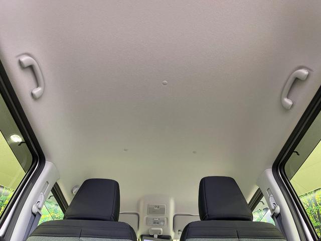 ハスラー タフワイルドターボ　禁煙車　全周囲カメラ　純正９型メモリーナビ　衝突被害軽減システム　レーダークルーズ　シートヒーター　ＥＴＣ２．０　純正１５インチアルミ　車線逸脱警報　オートライト　Ｂｌｕｅｔｏｏｔｈ　フルセグ（51枚目）