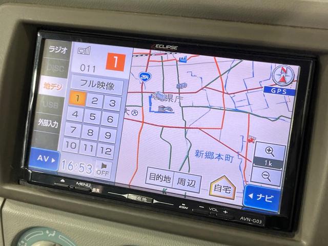 �y�i�r�Q�[�V�����z�g���₷���i�r�ŖړI�n�܂ł�������ē����Ă���܂��B�e��I�[�f�B�I�Đ��@�\���[�����Ă���A���Ԃ̉^�]������Ɋy�����Ȃ�܂��I�I