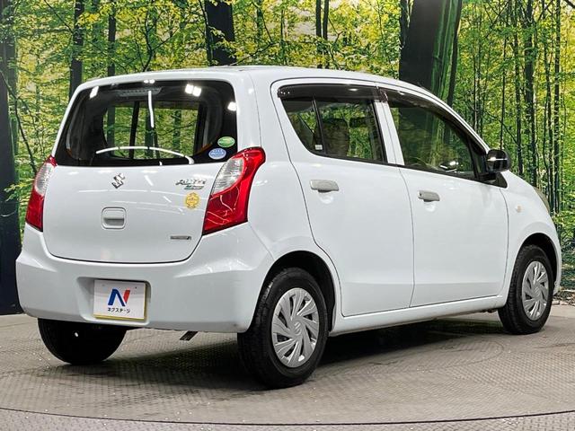 ���S���̃l�N�X�e�[�W���炨���񂹂��\���I�����̓X�܂ɓW�����Ă���N���}���C�ɂȂ�ꍇ���A�Ŋ��̓X�܂ł��������������Ƃ��\�ł��I���񎄂����ɗv�]�������������������I���ʓr��p