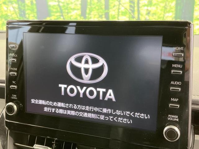 �y�X�C���`�@�f�B�X�v���C�I�[�f�B�I�z���ʂ̃f�B�X�v���C�͂`���������b�����o��������`�������������`�����������p�\�B�傫�ȉ�ʂŃX�}�z�i�r�A�v���������p���������܂���