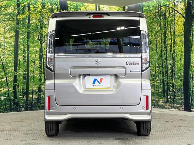 スペーシアカスタム ハイブリッドＸＳ　禁煙車　両側電動ドア　８型ＳＤナビ　バックカメラ　衝突被害軽減システム　レーダークルーズ　ドラレコ　コーナーセンサー　シートヒーター　ＬＥＤヘッド　純正１５インチアルミ　車線逸脱警報　オートライト（15枚目）