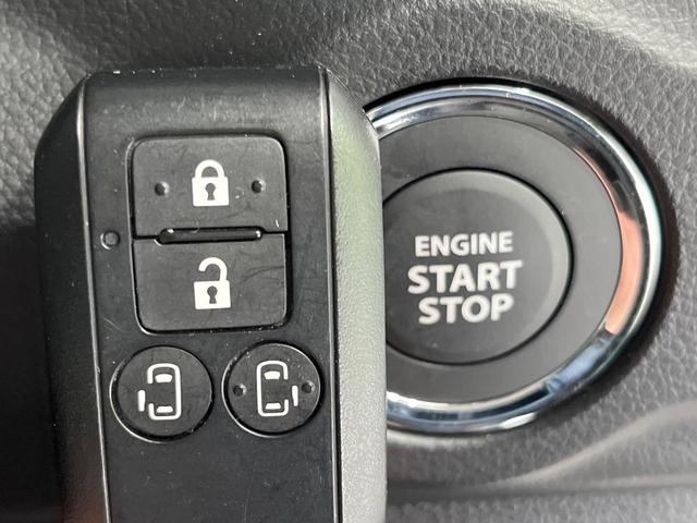 スペーシアカスタム ハイブリッドＸＳ　禁煙車　両側電動ドア　８型ＳＤナビ　バックカメラ　衝突被害軽減システム　レーダークルーズ　ドラレコ　コーナーセンサー　シートヒーター　ＬＥＤヘッド　純正１５インチアルミ　車線逸脱警報　オートライト（23枚目）