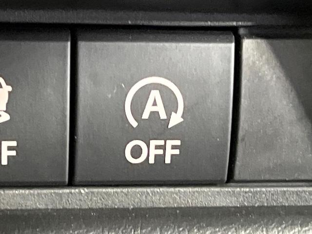 スペーシアカスタム ハイブリッドＸＳ　禁煙車　両側電動ドア　８型ＳＤナビ　バックカメラ　衝突被害軽減システム　レーダークルーズ　ドラレコ　コーナーセンサー　シートヒーター　ＬＥＤヘッド　純正１５インチアルミ　車線逸脱警報　オートライト（25枚目）