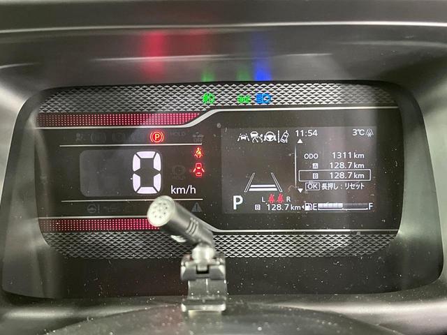 スペーシアカスタム ハイブリッドＸＳ　禁煙車　両側電動ドア　８型ＳＤナビ　バックカメラ　衝突被害軽減システム　レーダークルーズ　ドラレコ　コーナーセンサー　シートヒーター　ＬＥＤヘッド　純正１５インチアルミ　車線逸脱警報　オートライト（32枚目）