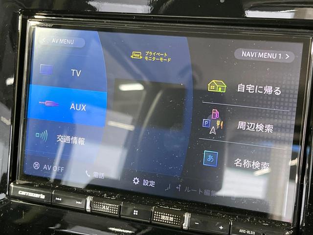 スペーシアカスタム ハイブリッドＸＳ　禁煙車　両側電動ドア　８型ＳＤナビ　バックカメラ　衝突被害軽減システム　レーダークルーズ　ドラレコ　コーナーセンサー　シートヒーター　ＬＥＤヘッド　純正１５インチアルミ　車線逸脱警報　オートライト（35枚目）