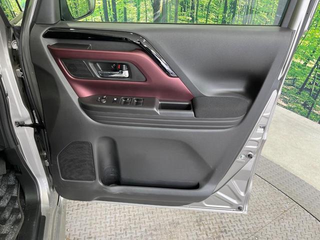 スペーシアカスタム ハイブリッドＸＳ　禁煙車　両側電動ドア　８型ＳＤナビ　バックカメラ　衝突被害軽減システム　レーダークルーズ　ドラレコ　コーナーセンサー　シートヒーター　ＬＥＤヘッド　純正１５インチアルミ　車線逸脱警報　オートライト（43枚目）