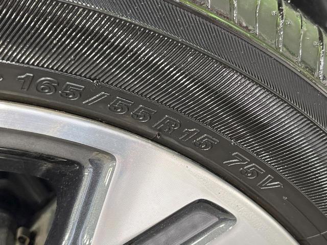 スペーシアカスタム ハイブリッドＸＳ　禁煙車　両側電動ドア　８型ＳＤナビ　バックカメラ　衝突被害軽減システム　レーダークルーズ　ドラレコ　コーナーセンサー　シートヒーター　ＬＥＤヘッド　純正１５インチアルミ　車線逸脱警報　オートライト（57枚目）