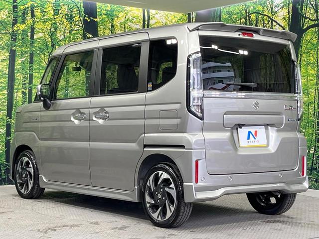 スペーシアカスタム ハイブリッドＸＳ　禁煙車　両側電動ドア　８型ＳＤナビ　バックカメラ　衝突被害軽減システム　レーダークルーズ　ドラレコ　コーナーセンサー　シートヒーター　ＬＥＤヘッド　純正１５インチアルミ　車線逸脱警報　オートライト（64枚目）