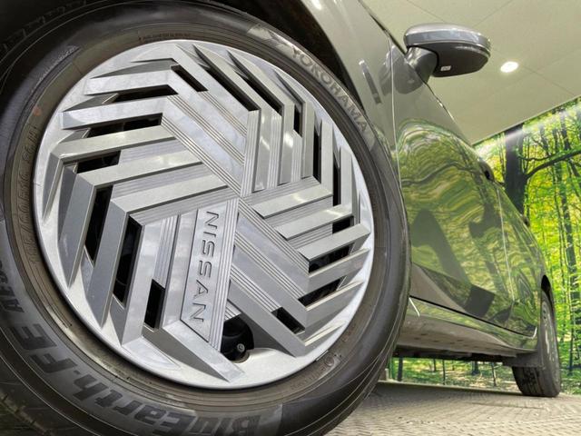 �y�����P�T�C���`�X�`�[���z�C�[���z�l�N�X�e�[�W�ł́w�ЊO�A���~�z�C�[���x���D�]�������I�L���u�����h���炨�l�ł��ȃA���~�܂ŕ��L������Ēv���܂���X�^�b�h���X�^�C������舵���Ă���܂��̂ł��C���������I