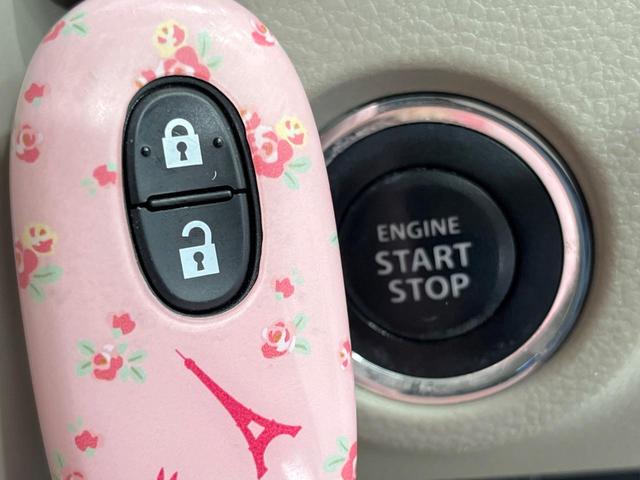 �y�L�[���X�X�^�[�g�V�X�e���z�J�o����|�P�b�g�ɓ��ꂽ�܂܂ł��h�A�̎{���E�������\�ȃX�}�[�g�L�[�𑕔��B�G���W���̃I���E�I�t�����J�M�����o���K�v����������Ƃ��Ă��֗��ł���