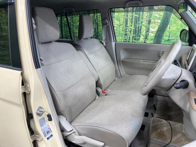 �^�]�ȃV�[�g���͎g�p�������Ȃ��A�ǍD�ȏ�ԂƂȂ��Ă��܂��B���J�Ɏg���Ă������Ƃ��悭�킩��܂��ˁB