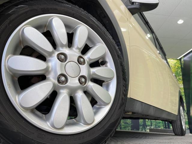 �y�����P�S�C���`�A���~�z�C�[���z�O�ςɃ}�b�`���������A���~�z�C�[���𑕒����Ă���܂��B�e��ЊO�A���~�z�C�[����A�X�^�b�h���X�^�C�����戵�����Ă���܂��B���񂲑��k����������