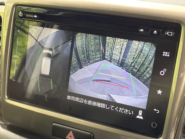スペーシアカスタムＺ ベースグレード　禁煙車　メモリーナビ　電動スライドドア　全周囲カメラ　衝突被害軽減システム　シートヒーター　ドラレコ　スマートキー　ＨＩＤヘッド　ＥＴＣ　車線逸脱警報　オートライト　オートエアコン　Ｂｌｕｅｔｏｏｔｈ（3枚目）