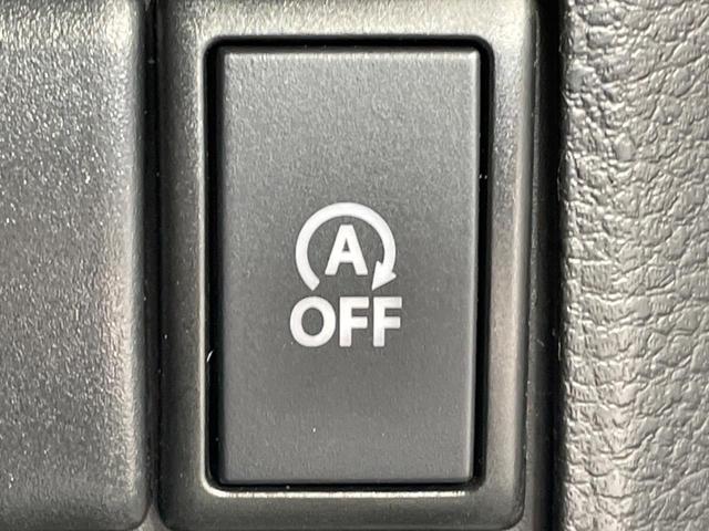 スペーシアカスタムＺ ベースグレード　禁煙車　メモリーナビ　電動スライドドア　全周囲カメラ　衝突被害軽減システム　シートヒーター　ドラレコ　スマートキー　ＨＩＤヘッド　ＥＴＣ　車線逸脱警報　オートライト　オートエアコン　Ｂｌｕｅｔｏｏｔｈ（23枚目）