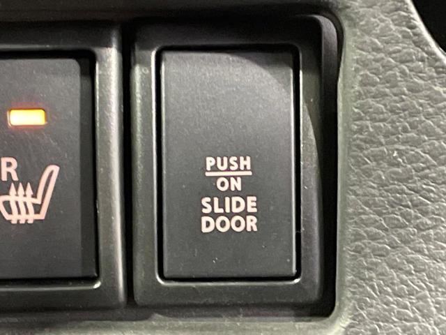 スペーシアカスタムＺ ベースグレード　禁煙車　メモリーナビ　電動スライドドア　全周囲カメラ　衝突被害軽減システム　シートヒーター　ドラレコ　スマートキー　ＨＩＤヘッド　ＥＴＣ　車線逸脱警報　オートライト　オートエアコン　Ｂｌｕｅｔｏｏｔｈ（29枚目）