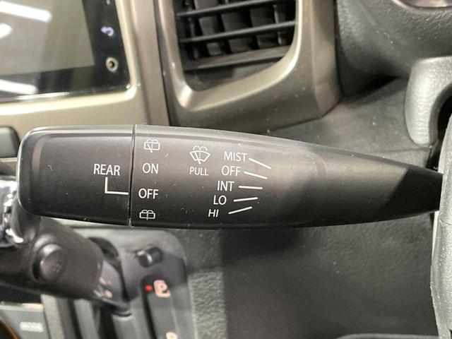 スペーシアカスタムＺ ベースグレード　禁煙車　メモリーナビ　電動スライドドア　全周囲カメラ　衝突被害軽減システム　シートヒーター　ドラレコ　スマートキー　ＨＩＤヘッド　ＥＴＣ　車線逸脱警報　オートライト　オートエアコン　Ｂｌｕｅｔｏｏｔｈ（32枚目）