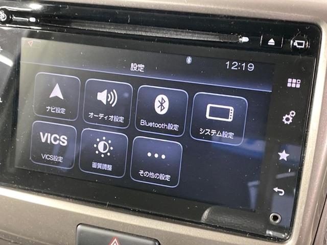 スペーシアカスタムＺ ベースグレード　禁煙車　メモリーナビ　電動スライドドア　全周囲カメラ　衝突被害軽減システム　シートヒーター　ドラレコ　スマートキー　ＨＩＤヘッド　ＥＴＣ　車線逸脱警報　オートライト　オートエアコン　Ｂｌｕｅｔｏｏｔｈ（35枚目）