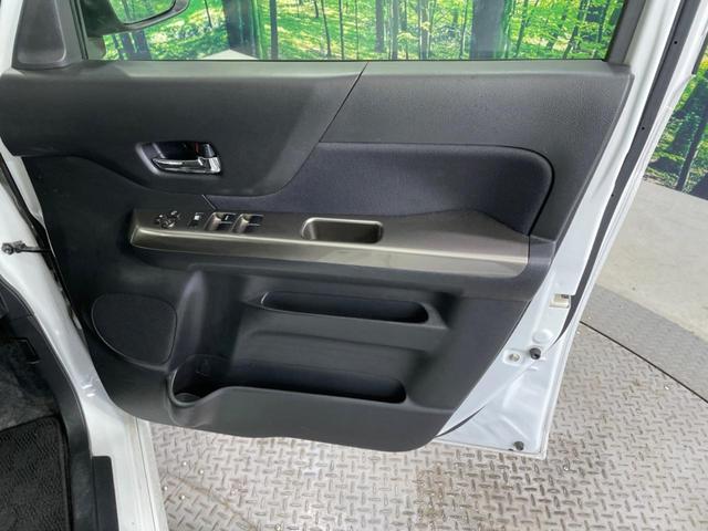 スペーシアカスタムＺ ベースグレード　禁煙車　メモリーナビ　電動スライドドア　全周囲カメラ　衝突被害軽減システム　シートヒーター　ドラレコ　スマートキー　ＨＩＤヘッド　ＥＴＣ　車線逸脱警報　オートライト　オートエアコン　Ｂｌｕｅｔｏｏｔｈ（42枚目）