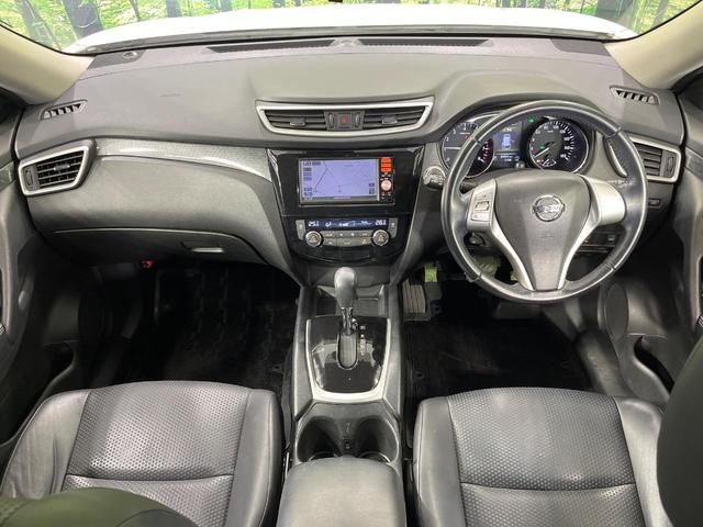 エクストレイル ２０Ｘ　エマージェンシーブレーキパッケージ　禁煙車　純正ＳＤナビ　バックカメラ　衝突被害軽減システム　防水シート　コーナーセンサー　スマートキー　ＥＴＣ　純正１７インチアルミホイール　シートヒーター　オートライト　オートエアコン　ＣＤ再生（2枚目）